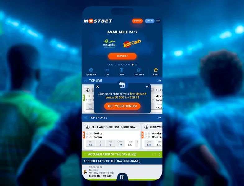 Home page of the website in the application