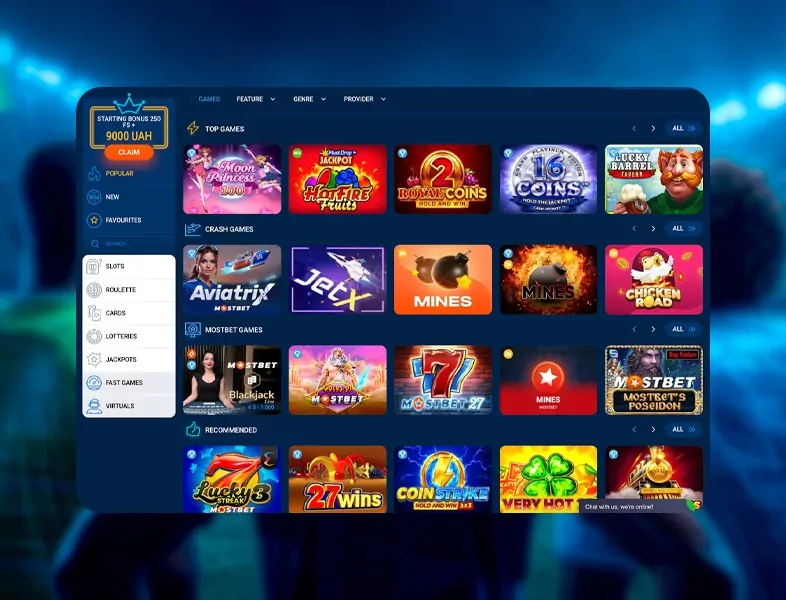 Selecting a game from the suggested list