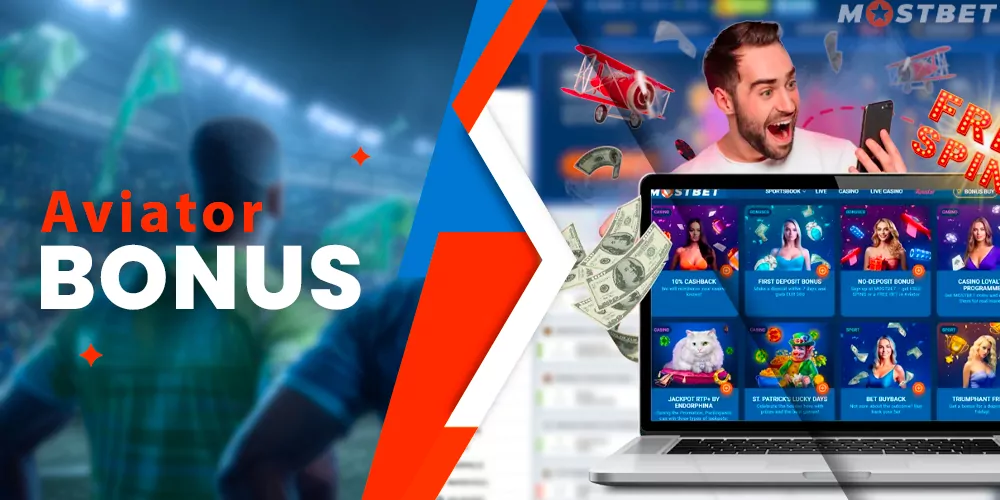 In-game bonuses from the casino