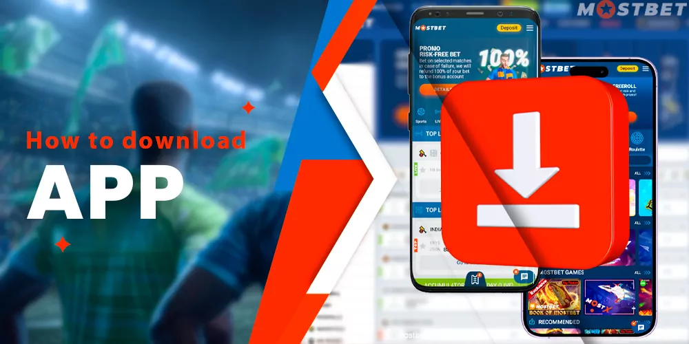 How to download and install the app