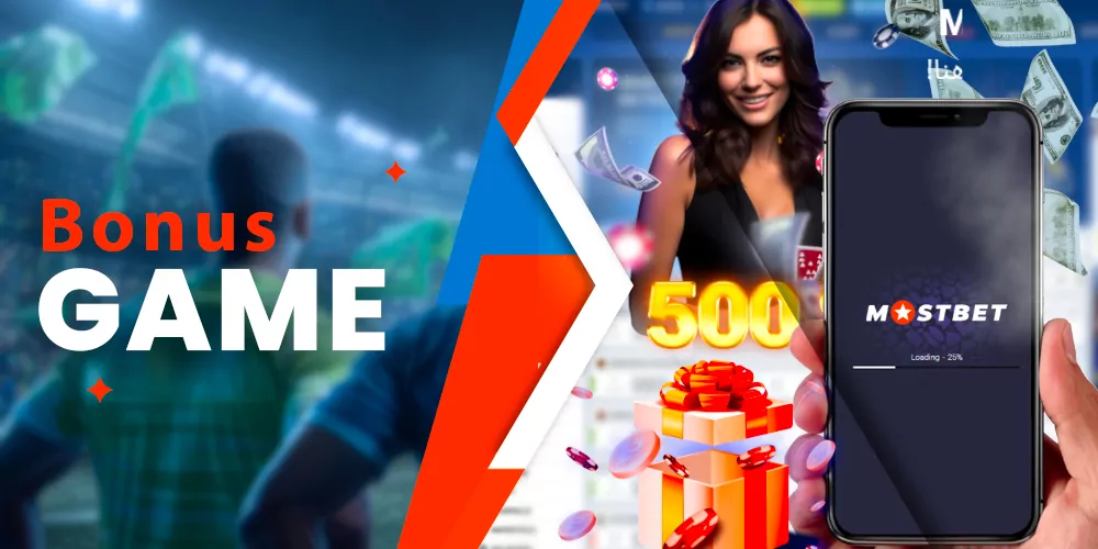 Bonus games at Mostbet